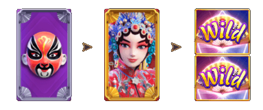 Opera Dynasty PG - Wild Hiện Hoạt