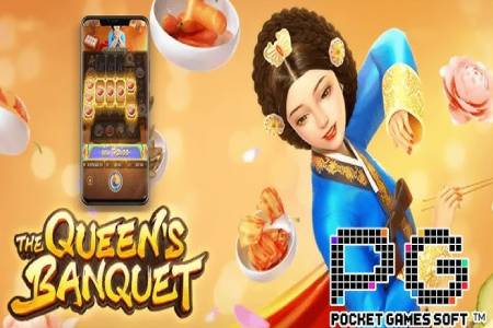 PG The Queen’s Banquet Slot Game