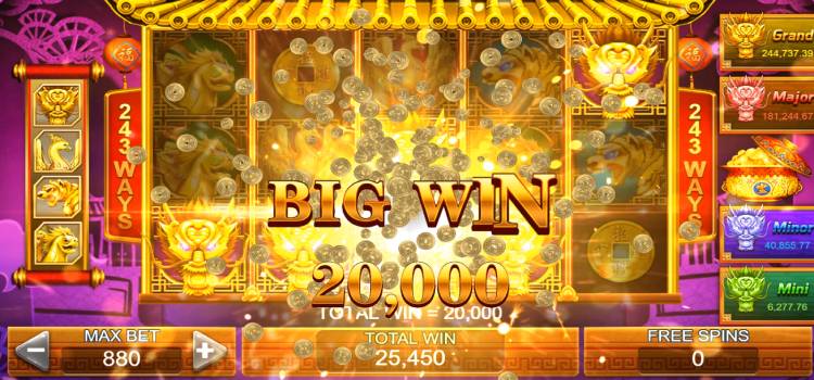 R88 Slot 88 Fortunes Big Win