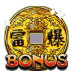 Biểu Tượng Bonus