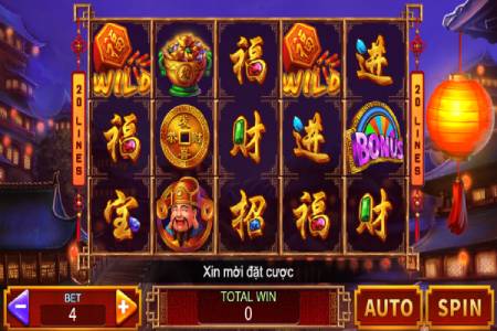 R88 Lucky Fortune Slot Game